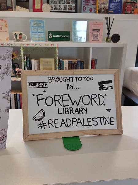 foreword library readpalestine shelf